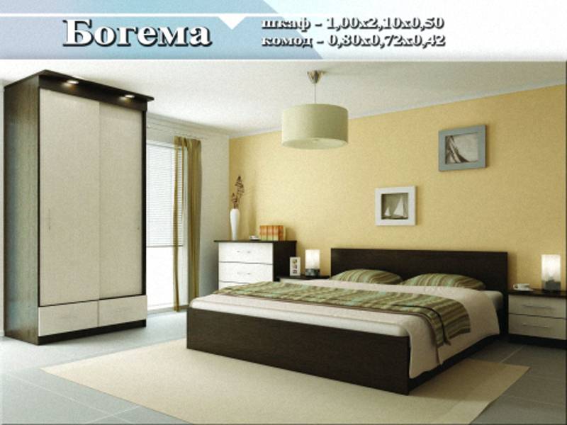 спальный гарнитур «богема» в Нижневартовске