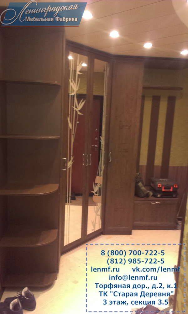 вместительная угловая прихожка в Нижневартовске