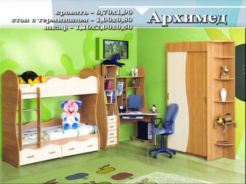 детская «архимед» в Нижневартовске