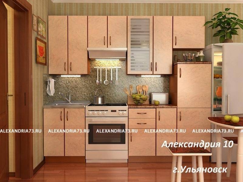 кухня прямая александрия 10 в Нижневартовске