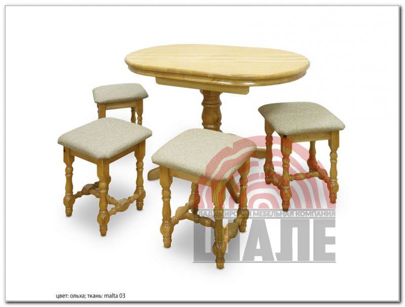 набор лэстрэйд стол майкрофт и табуреты в Нижневартовске