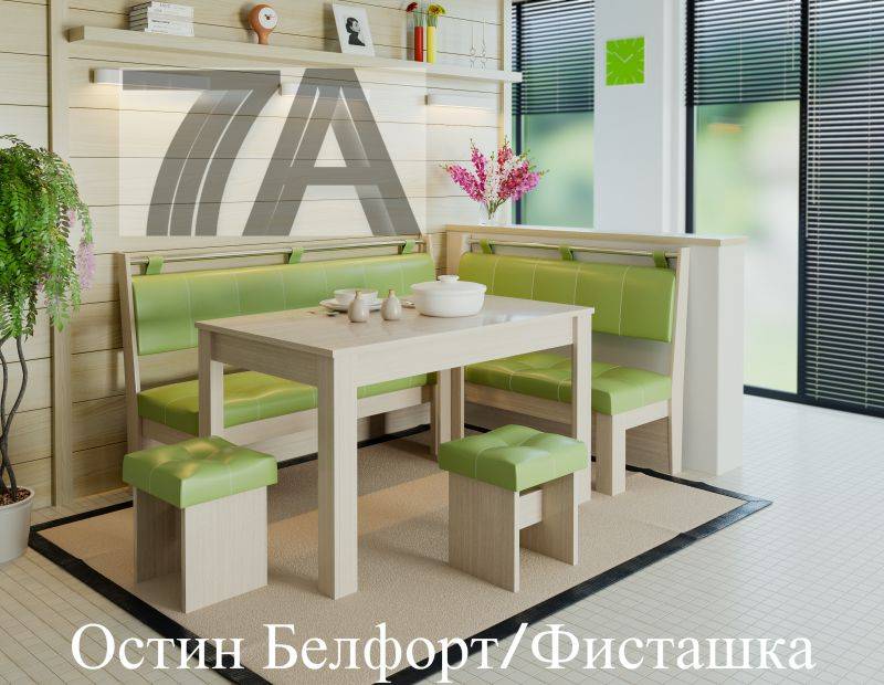 кухонный уголок остин в Нижневартовске