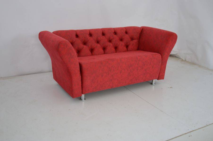 офисный диван прага в Нижневартовске