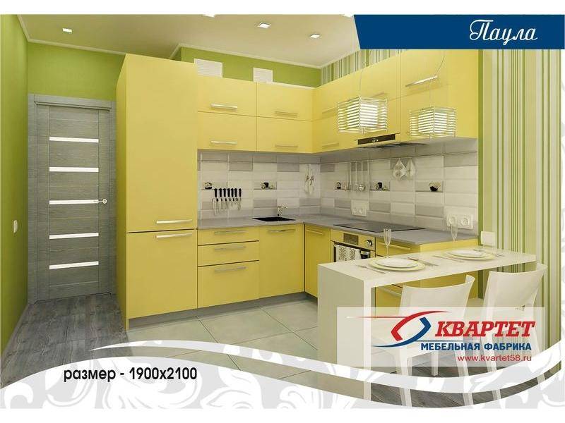 кухня паула в Нижневартовске