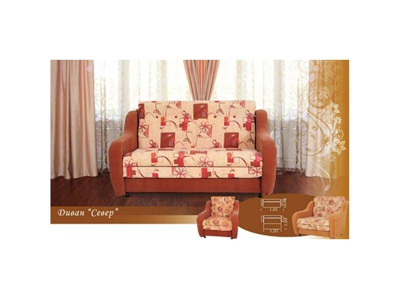 мини-диван север в Нижневартовске