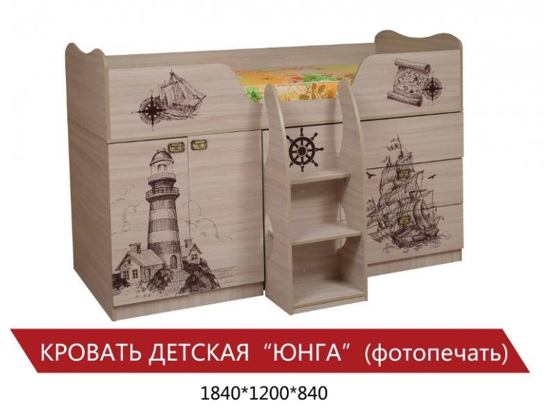 детская кровать-чердак юнга в Нижневартовске