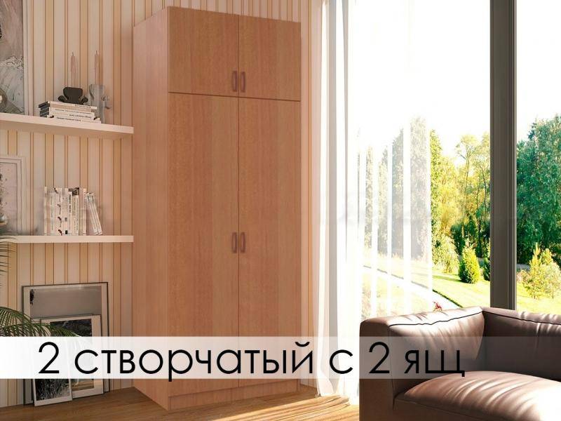 шкаф-купе 2-створчатый в Нижневартовске