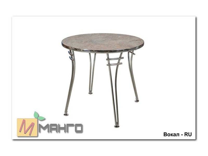 хромированный стол вокал ru в Нижневартовске