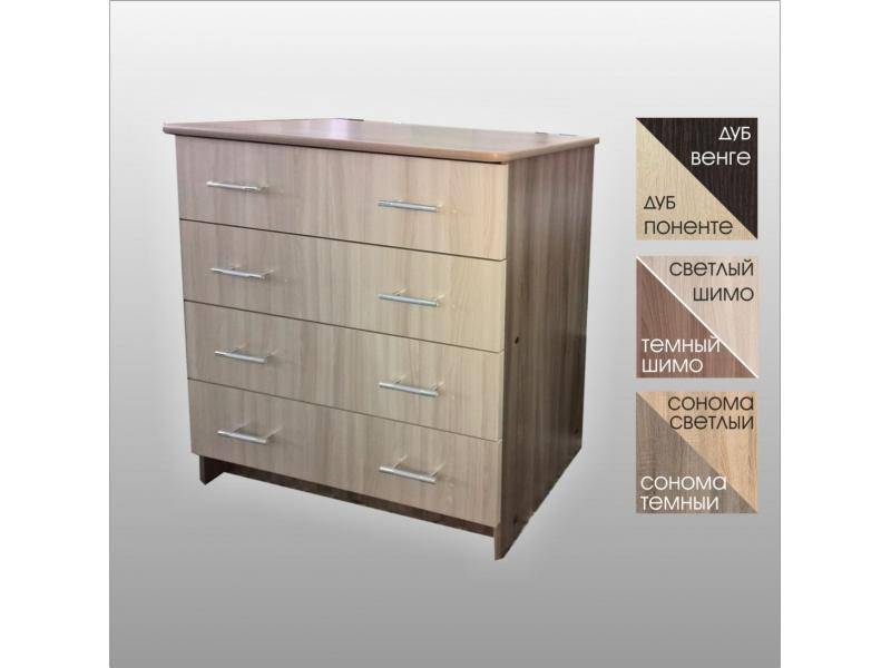 комод к 1 в Нижневартовске