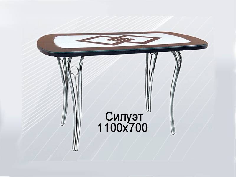 стол обеденный силуэт в Нижневартовске