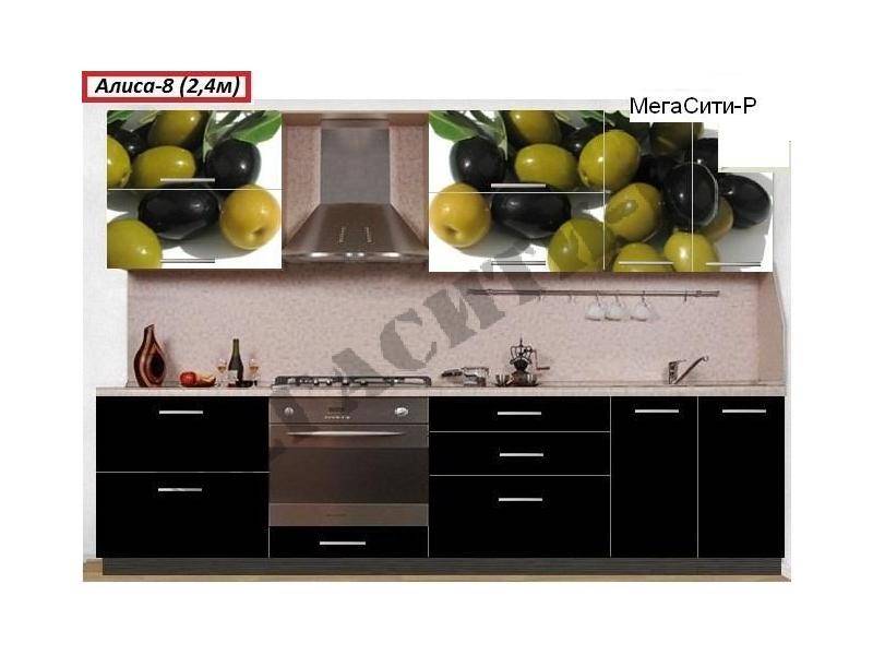 кухня прямая алиса 8 в Нижневартовске