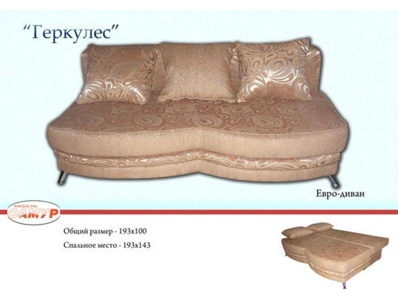 диван прямой геркулес в Нижневартовске
