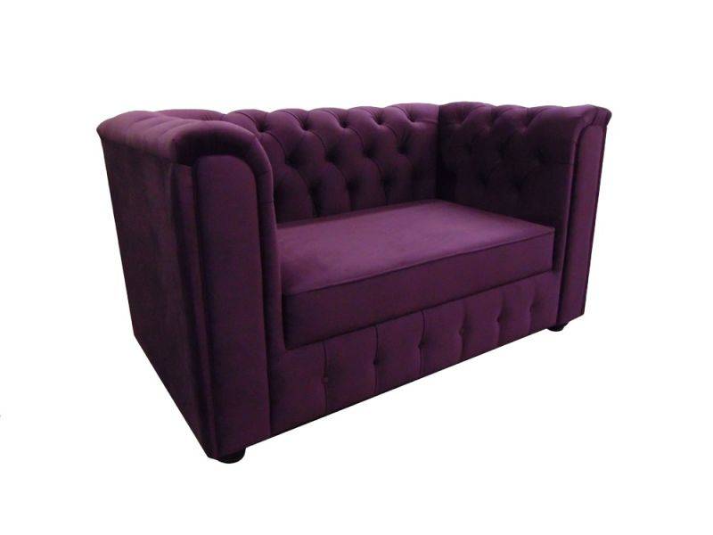 диван айвенго с подлокотниками в Нижневартовске