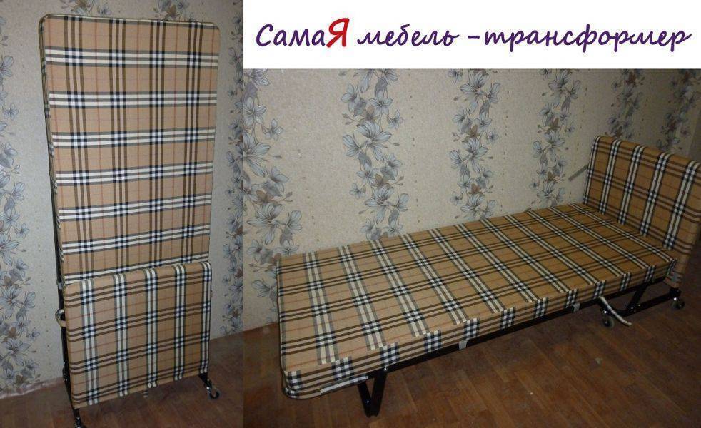 мобильная раскладная кровать (раскладушка) в Нижневартовске