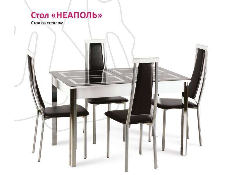 стол со стеклом неаполь в Нижневартовске
