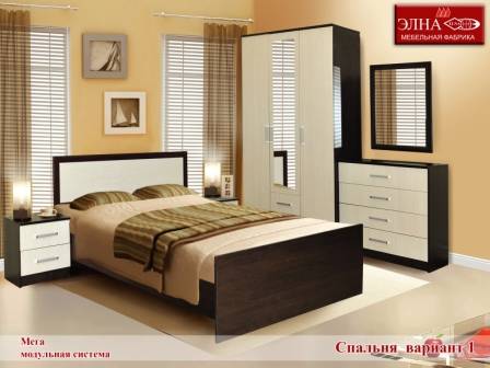 спальня мега вариант 1 в Нижневартовске