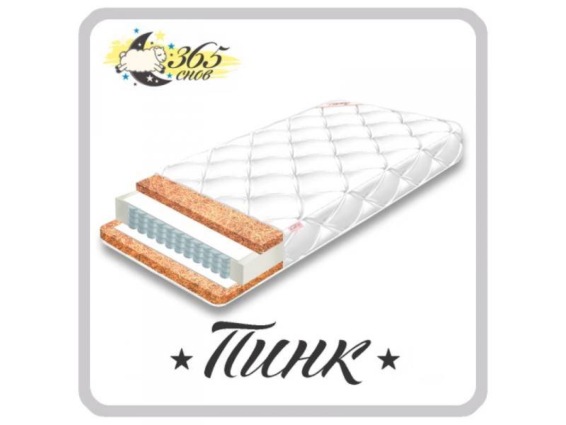 матрас пинк в Нижневартовске