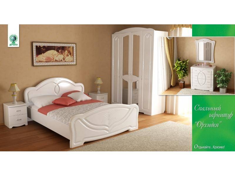 спальня орхидея в Нижневартовске