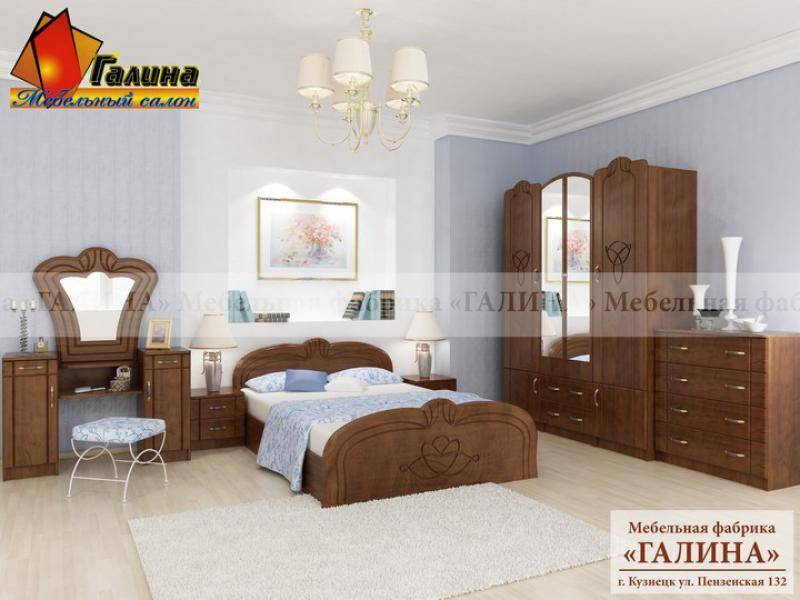 спальный гарнитур «жанна» в Нижневартовске