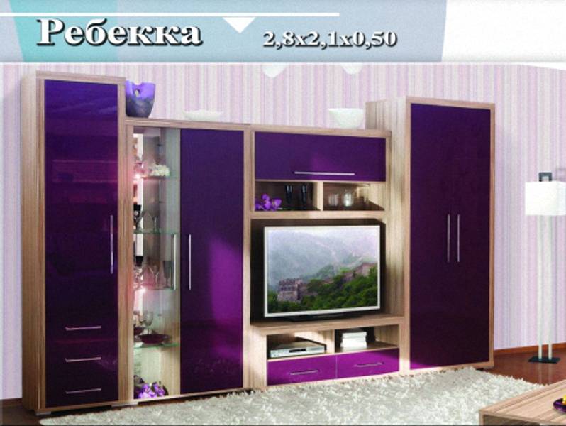 стенка «ребекка» в Нижневартовске