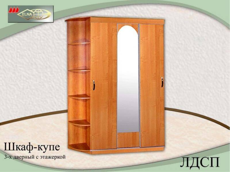 шкаф-купе 3х дверный с этажеркой (лдсп) в Нижневартовске