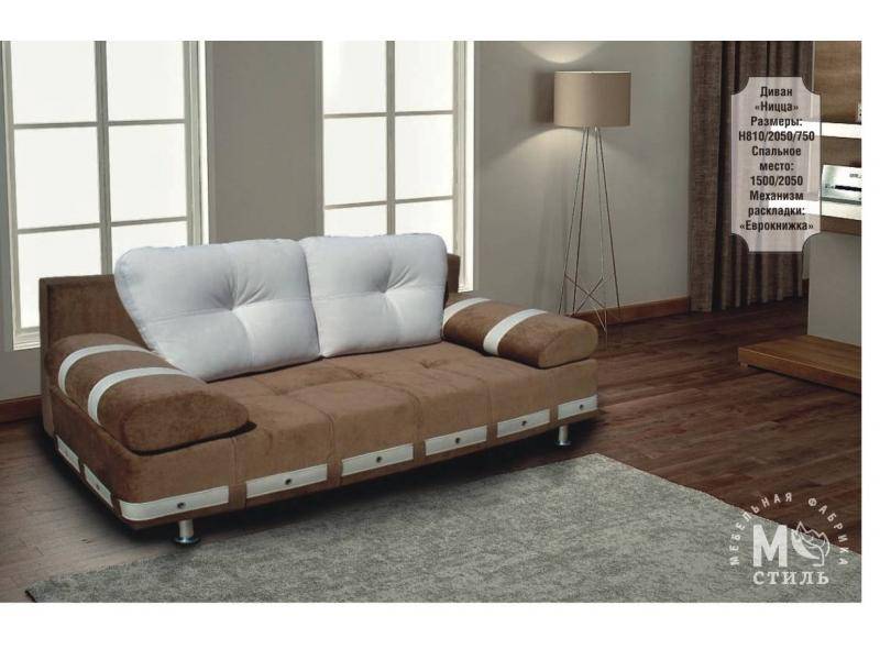 диван прямой ницца еврокнижка в Нижневартовске