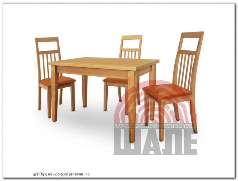 обеденная группа стол и стул мэдисон в Нижневартовске