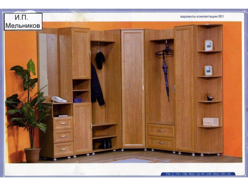 прихожая визит 1 в Нижневартовске