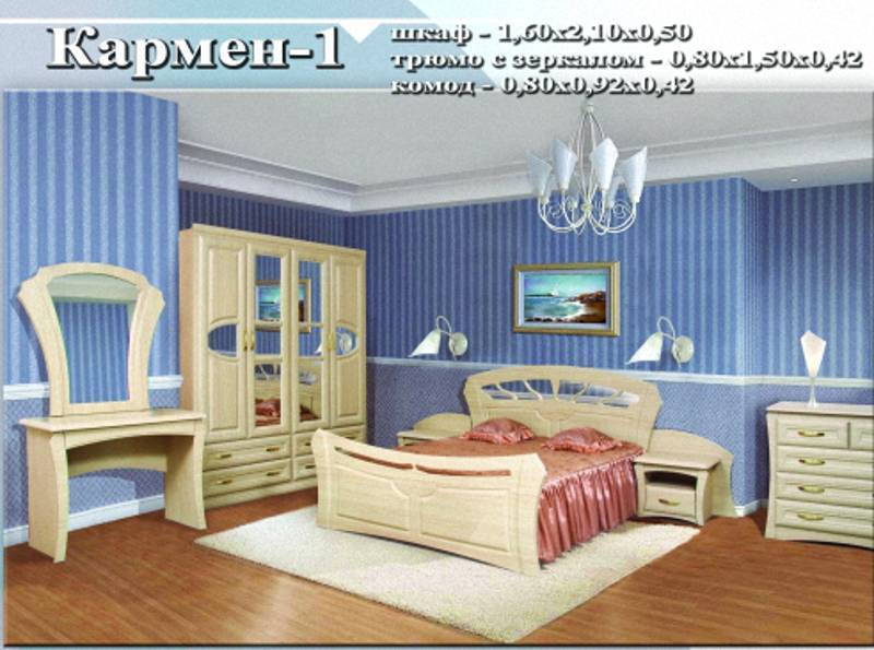 спальный гарнитур «кармен 1» в Нижневартовске