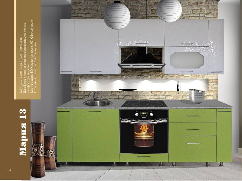 кухонный гарнитур мария 13 в Нижневартовске