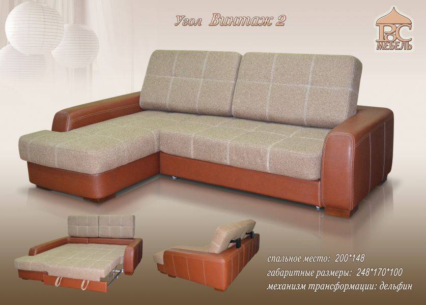 угловой диван винтаж-2 в Нижневартовске