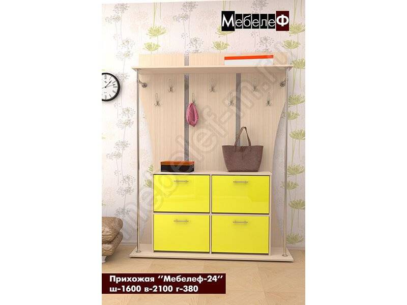 прихожая мебелеф 24 в Нижневартовске