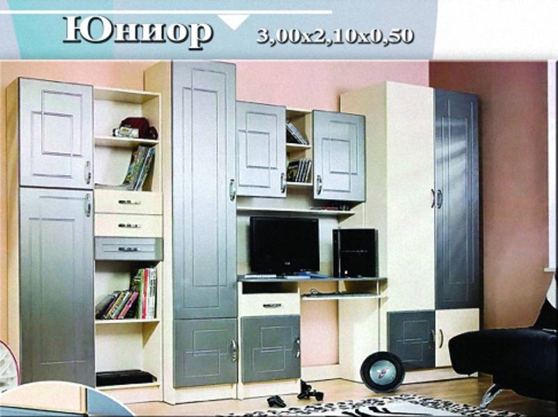 детская «юниор» в Нижневартовске