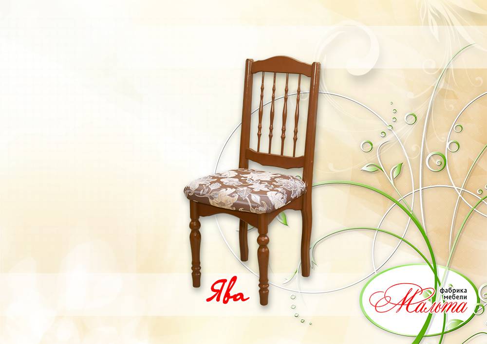 стул «ява» в Нижневартовске