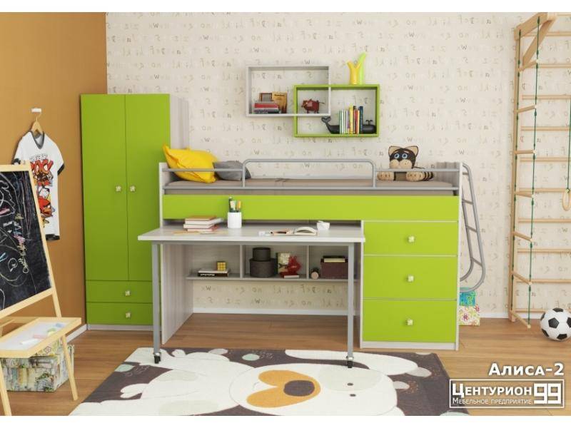 детская алиса 2 в Нижневартовске