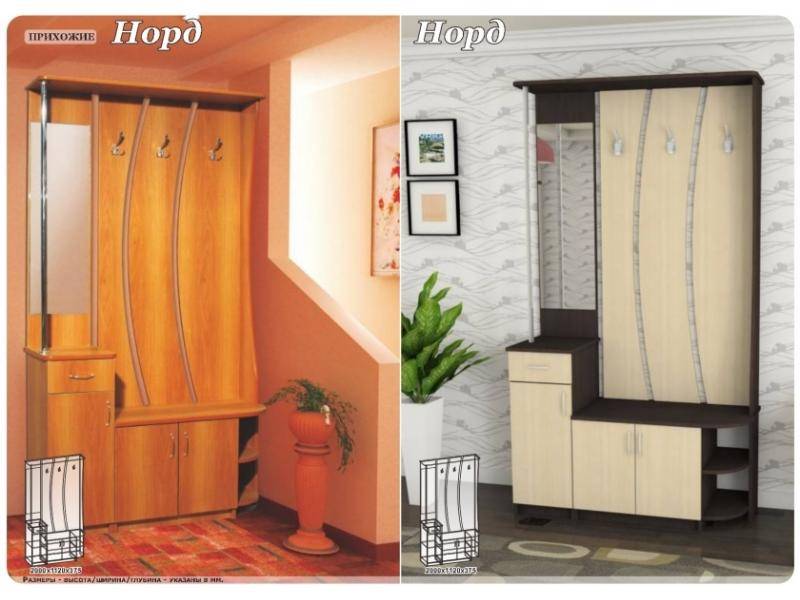 прихожая норд в Нижневартовске