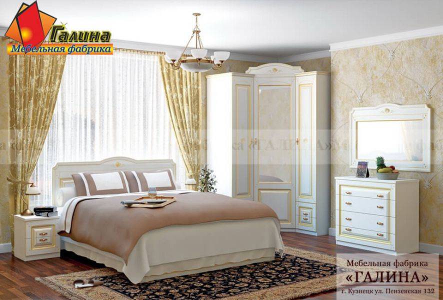 спальный гарнитур патина 002 в Нижневартовске