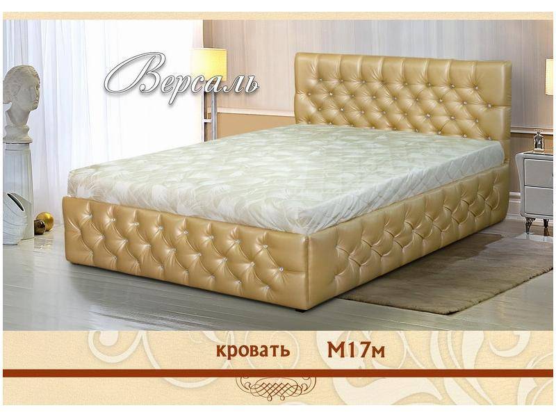 кровать м17м версаль в Нижневартовске