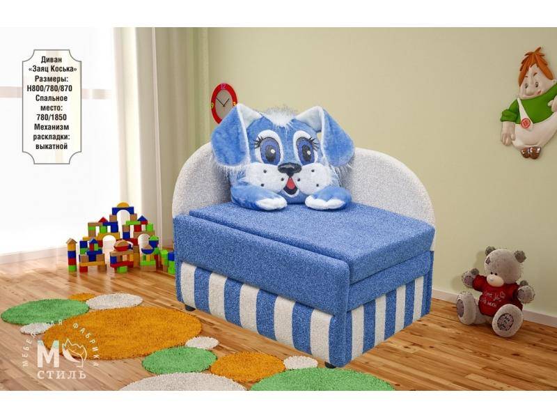 диван прямой заяц коська выкатной в Нижневартовске