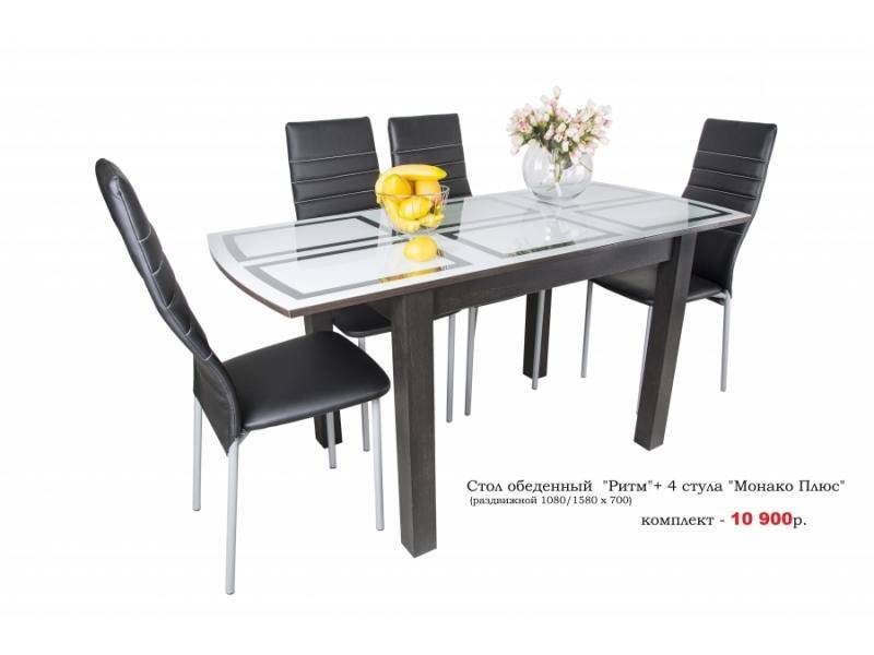 стол обеденный ритм - 4 стула монако плюс в Нижневартовске