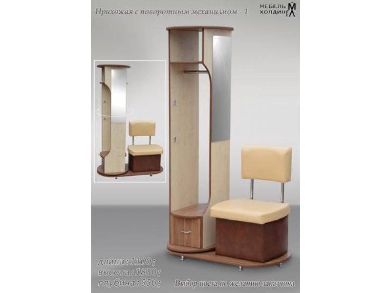 прихожая 1 в Нижневартовске