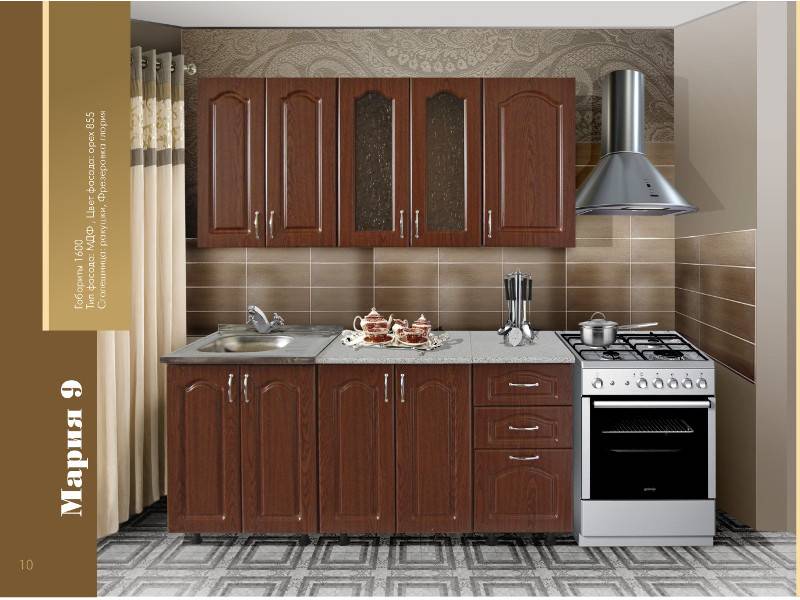 кухонный гарнитур мария 9 в Нижневартовске