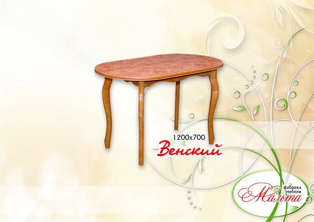 стол «венский» в Нижневартовске