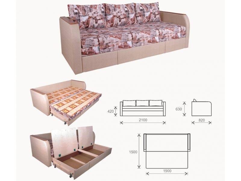 тахта калина в Нижневартовске