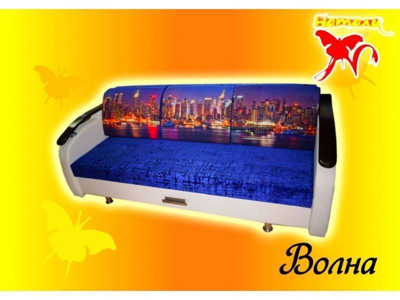 прямой диван волна 11 в Нижневартовске