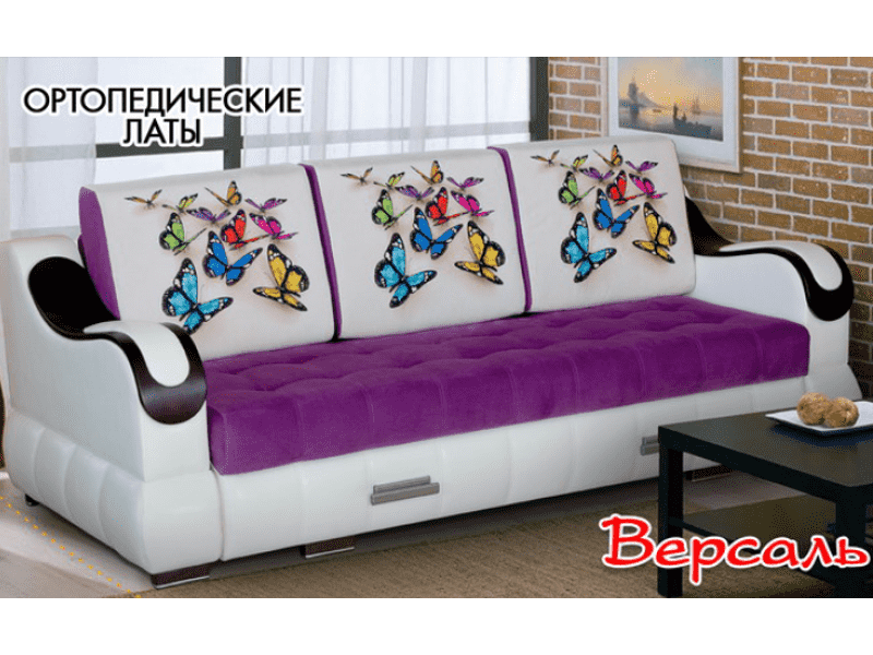 диван версаль прямой в Нижневартовске