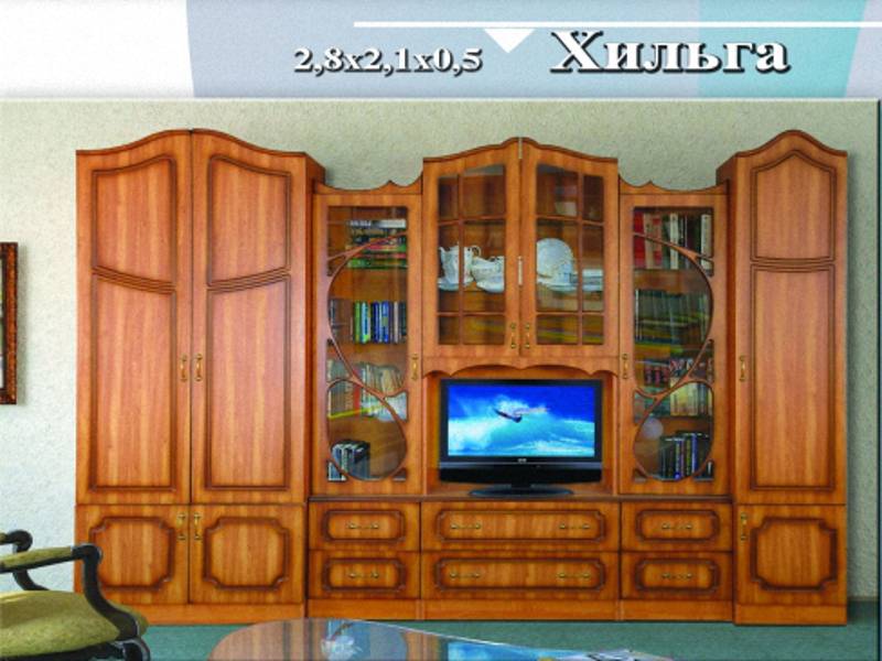 гостиная-стенка «хильга» в Нижневартовске