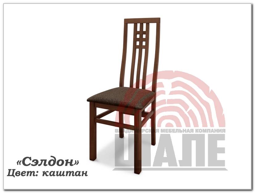 стул сэлдон в Нижневартовске