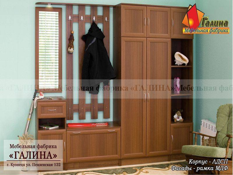 прихожая 18 в Нижневартовске