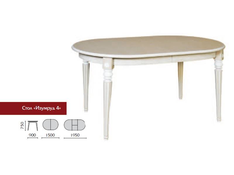 стол изумруд 4 в Нижневартовске